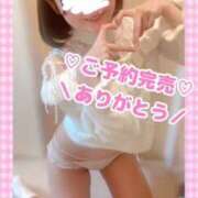 ヒメ日記 2025/03/08 08:47 投稿 ももか clubさくら難波店