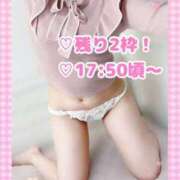 ヒメ日記 2025/03/10 12:07 投稿 ももか clubさくら難波店