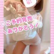 ヒメ日記 2025/03/16 09:22 投稿 ももか clubさくら難波店