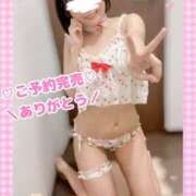 ヒメ日記 2025/03/23 08:17 投稿 ももか clubさくら難波店