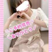 ヒメ日記 2025/03/26 13:09 投稿 ももか clubさくら難波店