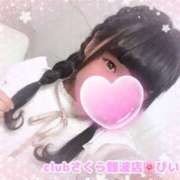 ヒメ日記 2025/04/01 01:27 投稿 ももか clubさくら難波店