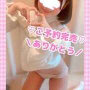 ヒメ日記 2025/04/04 12:47 投稿 ももか clubさくら難波店