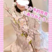 ヒメ日記 2025/04/05 10:57 投稿 ももか clubさくら難波店