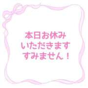 ヒメ日記 2025/04/08 13:47 投稿 ももか clubさくら難波店