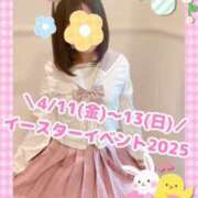 ヒメ日記 2025/04/10 22:57 投稿 ももか clubさくら難波店