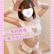 ヒメ日記 2025/04/13 07:37 投稿 ももか clubさくら難波店