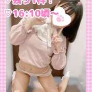 ヒメ日記 2025/04/18 12:27 投稿 ももか clubさくら難波店