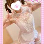 ヒメ日記 2025/05/05 08:39 投稿 ももか clubさくら難波店