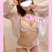 ヒメ日記 2025/05/17 07:47 投稿 ももか clubさくら難波店