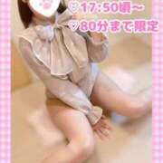 ヒメ日記 2025/06/03 12:04 投稿 ももか clubさくら難波店