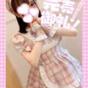 ヒメ日記 2025/06/03 12:17 投稿 ももか clubさくら難波店