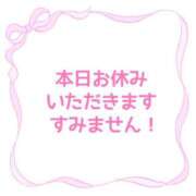 ヒメ日記 2025/06/06 12:37 投稿 ももか clubさくら難波店