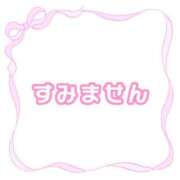 ヒメ日記 2025/06/29 07:57 投稿 ももか clubさくら難波店