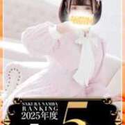 ヒメ日記 2025/07/01 14:17 投稿 ももか clubさくら難波店