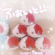 ヒメ日記 2025/07/05 10:59 投稿 ももか clubさくら難波店