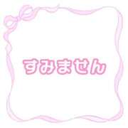 ヒメ日記 2025/07/08 15:37 投稿 ももか clubさくら難波店