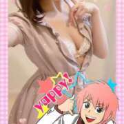 ヒメ日記 2025/07/12 22:37 投稿 ももか clubさくら難波店