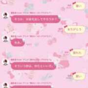 ヒメ日記 2025/07/17 20:27 投稿 ももか clubさくら難波店