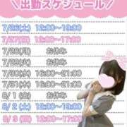 ヒメ日記 2025/07/20 17:57 投稿 ももか clubさくら難波店