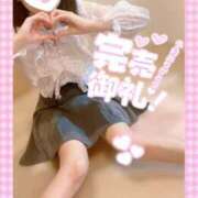 ヒメ日記 2025/07/26 08:27 投稿 ももか clubさくら難波店