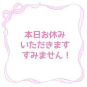 ヒメ日記 2025/08/03 08:53 投稿 ももか clubさくら難波店