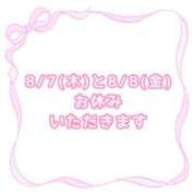 ヒメ日記 2025/08/06 14:37 投稿 ももか clubさくら難波店