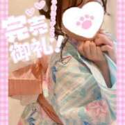 ヒメ日記 2025/08/20 13:17 投稿 ももか clubさくら難波店