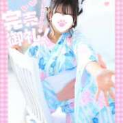 ヒメ日記 2025/08/21 14:07 投稿 ももか clubさくら難波店