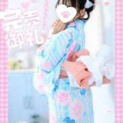 ヒメ日記 2025/08/24 06:47 投稿 ももか clubさくら難波店