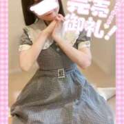 ヒメ日記 2025/09/11 12:37 投稿 ももか clubさくら難波店