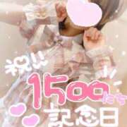 ヒメ日記 2025/09/14 10:17 投稿 ももか clubさくら難波店