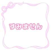 ヒメ日記 2025/09/22 14:07 投稿 ももか clubさくら難波店