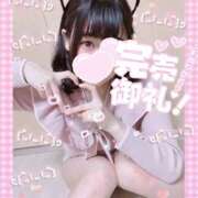 ヒメ日記 2025/10/11 12:07 投稿 ももか clubさくら難波店