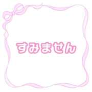 ヒメ日記 2025/10/12 15:44 投稿 ももか clubさくら難波店