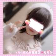 ヒメ日記 2025/10/21 14:07 投稿 ももか clubさくら難波店