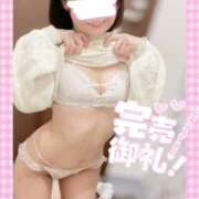 ヒメ日記 2025/11/02 09:07 投稿 ももか clubさくら難波店