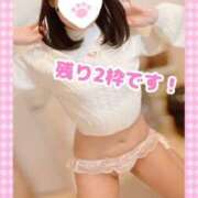 ヒメ日記 2025/11/07 13:17 投稿 ももか clubさくら難波店