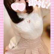 ヒメ日記 2025/11/29 08:07 投稿 ももか clubさくら難波店