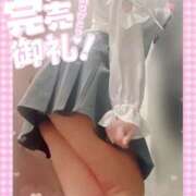 ヒメ日記 2025/12/02 11:37 投稿 ももか clubさくら難波店