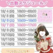 ヒメ日記 2025/12/04 00:47 投稿 ももか clubさくら難波店