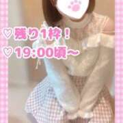 ヒメ日記 2025/12/05 13:57 投稿 ももか clubさくら難波店