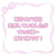 ももか ももか（clubさくら難波店） clubさくら難波店