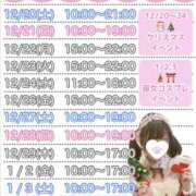 ももか ももか（clubさくら難波店） clubさくら難波店