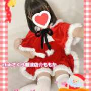 ヒメ日記 2025/12/14 20:17 投稿 ももか clubさくら難波店