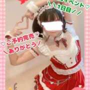 ヒメ日記 2025/12/20 08:27 投稿 ももか clubさくら難波店