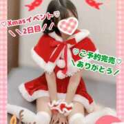 ヒメ日記 2025/12/21 08:27 投稿 ももか clubさくら難波店