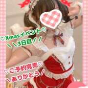 ヒメ日記 2025/12/22 13:27 投稿 ももか clubさくら難波店