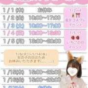 ももか ももか（clubさくら難波店） clubさくら難波店