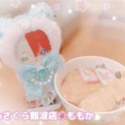 ヒメ日記 2025/12/31 21:47 投稿 ももか clubさくら難波店